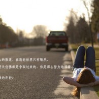 word怎么删除空白页在第一页显示